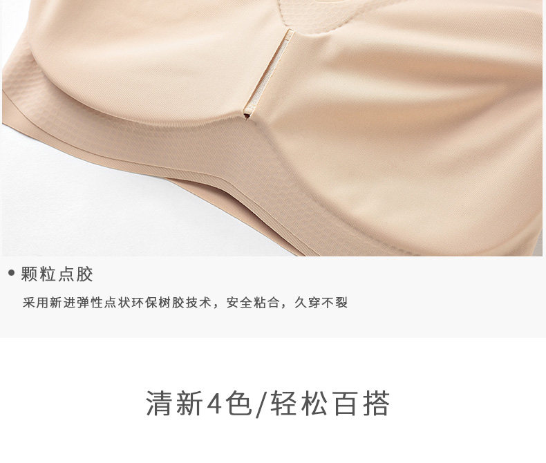 09 жилет Description_09.jpg