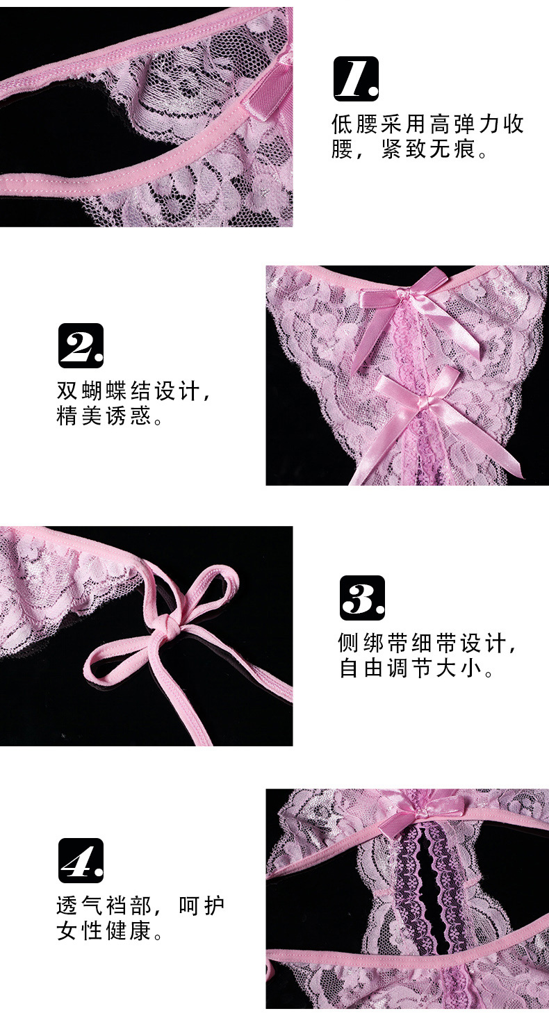 Màu đỏ quyến rũ ren mở ren quần lót nữ siêu mỏng nóng trong suốt đầy đủ thấp eo thong nữ cảm giác
