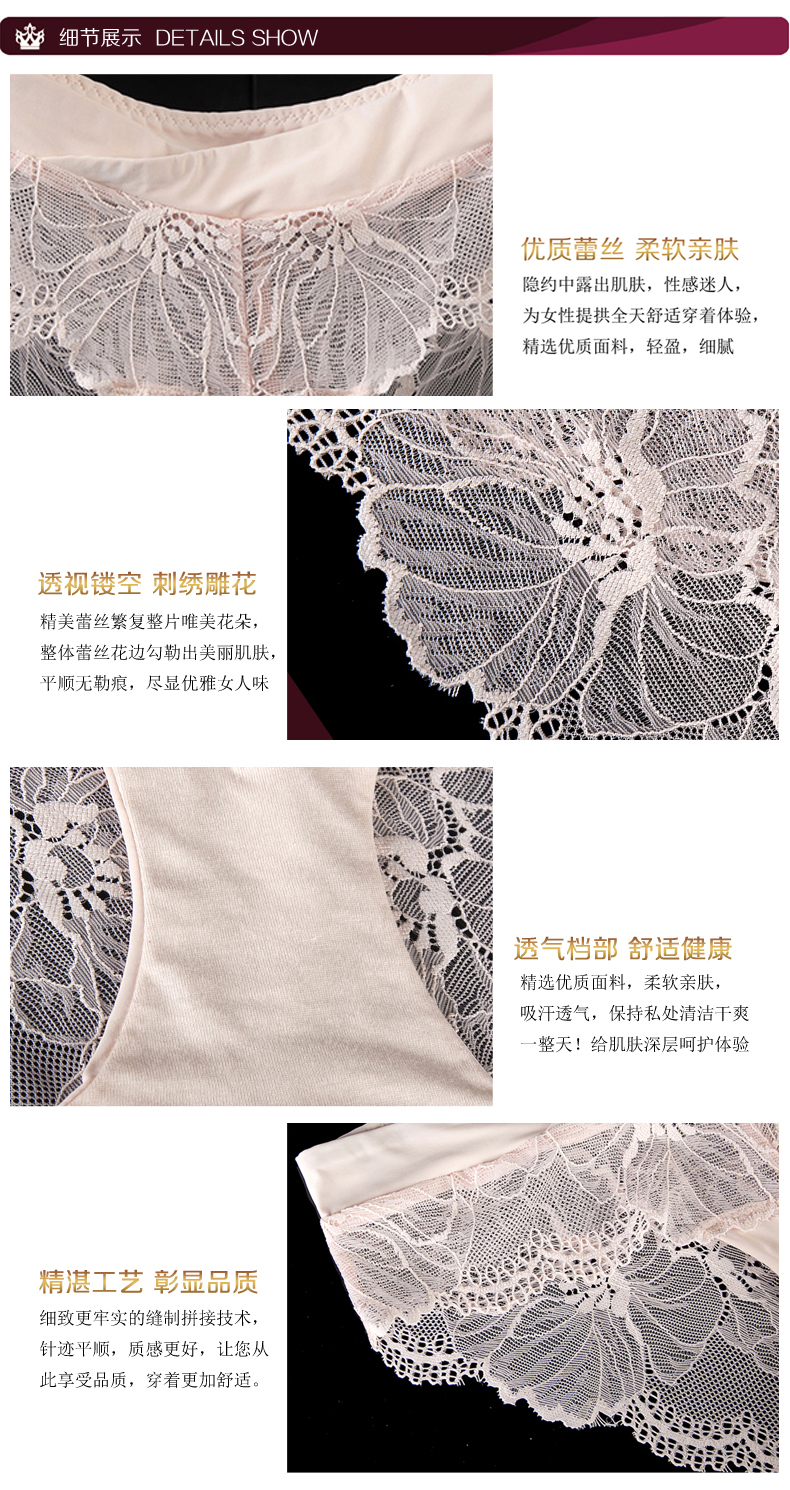 Slip K8379 - Ref 641205 Image 8