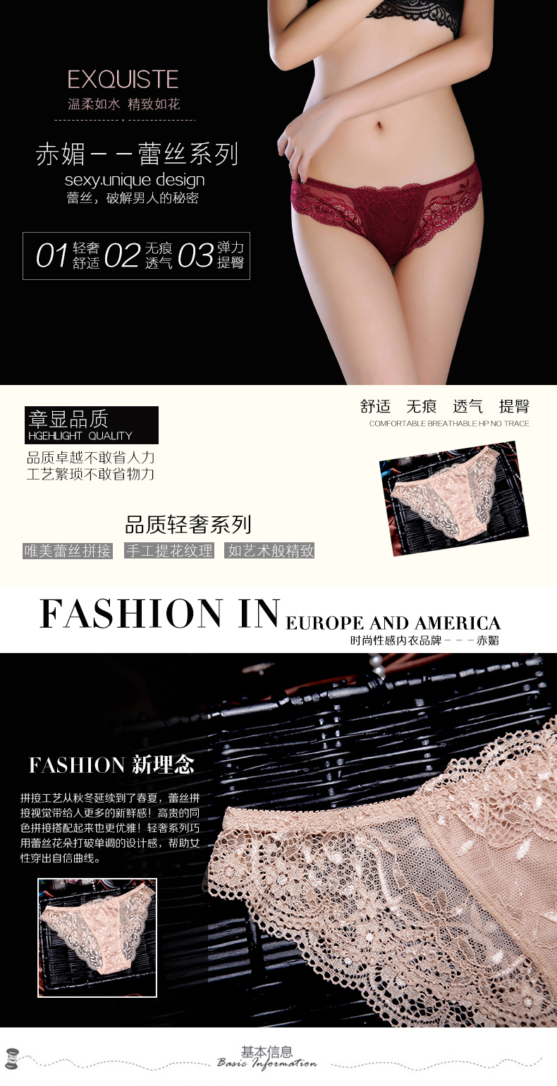 Slip jeunesse en nylon - Ref 639418 Image 6