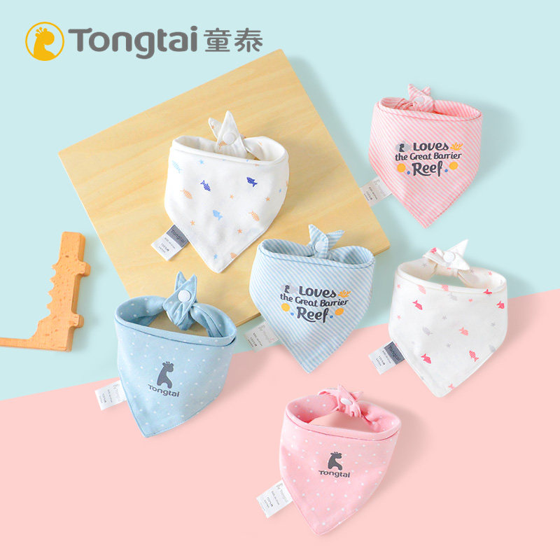 Child Thai Triangle Towel Head Scarf Baby Saliva Towel Newborn Pure Cotton Baby Triangular Towel Cap Press Button 3 dress