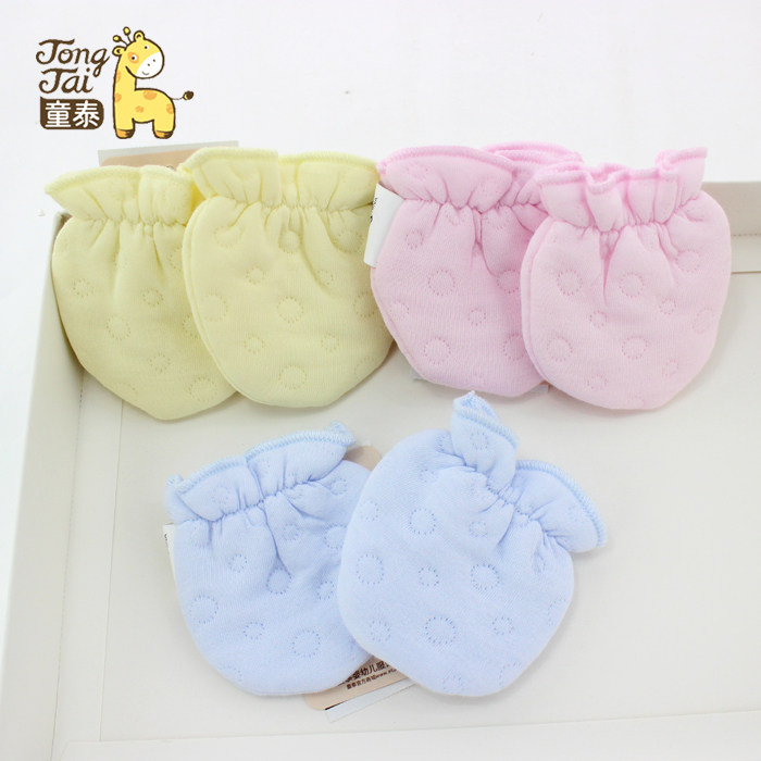 Tongtai newborn gloves spring and autumn ecological color cotton newborn baby hand guard baby cotton 0-6 months - Taobao