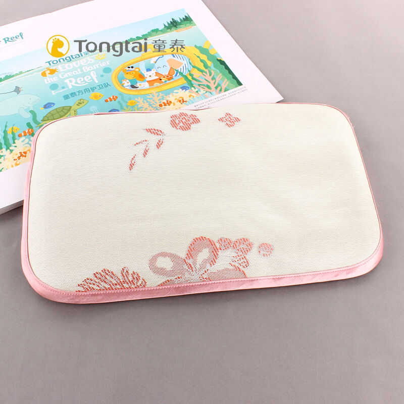 Child Tai Summer cool pillow can be deguary cartoon cool mat pillow baby supplies bed products children gold sub 38 * 24cm