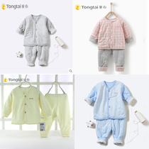 Tongtai baby thin cotton clothes set autumn and winter cotton men and women baby clothes baby clothes baby clothes out of the room heating room clothes