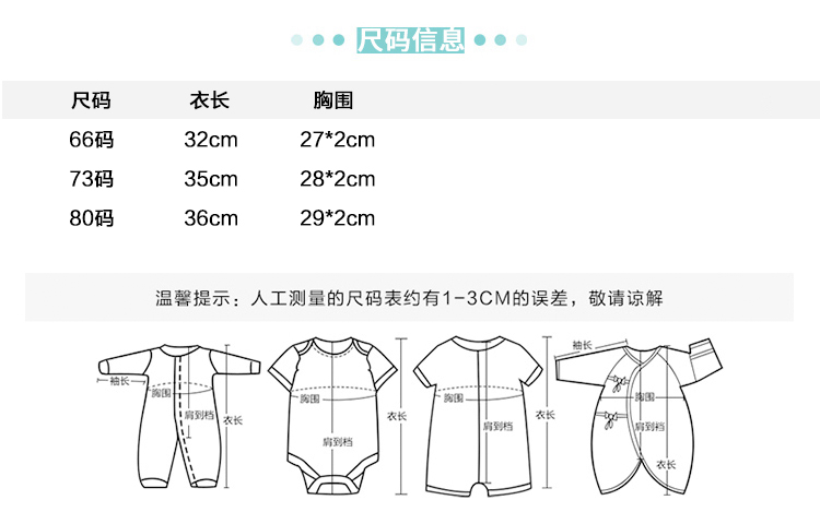 Tongtai vest đôi lớp bông bé áo ghi lê nam giới và phụ nữ bé dày vest bé vest vai mùa xuân và mùa thu