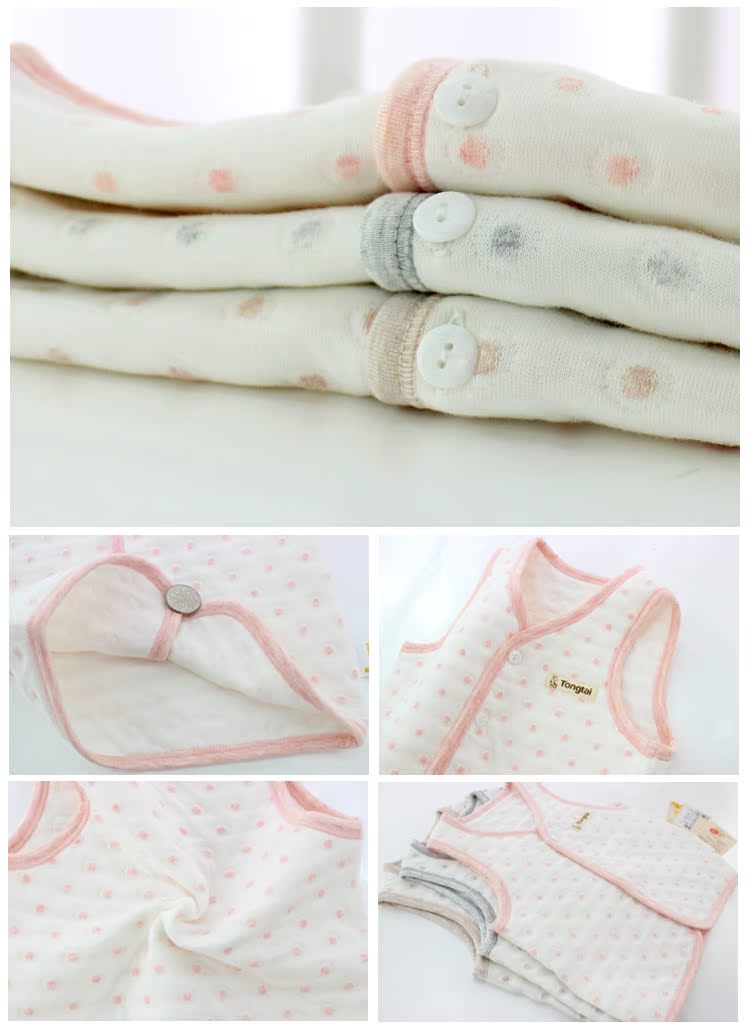 Gilet enfant - Ref 2069609 Image 51