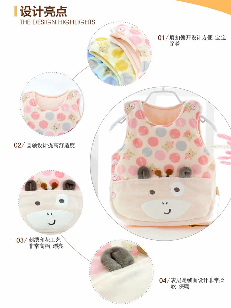 Gilet enfant en Toile de coton - Ref 2068465 Image 41