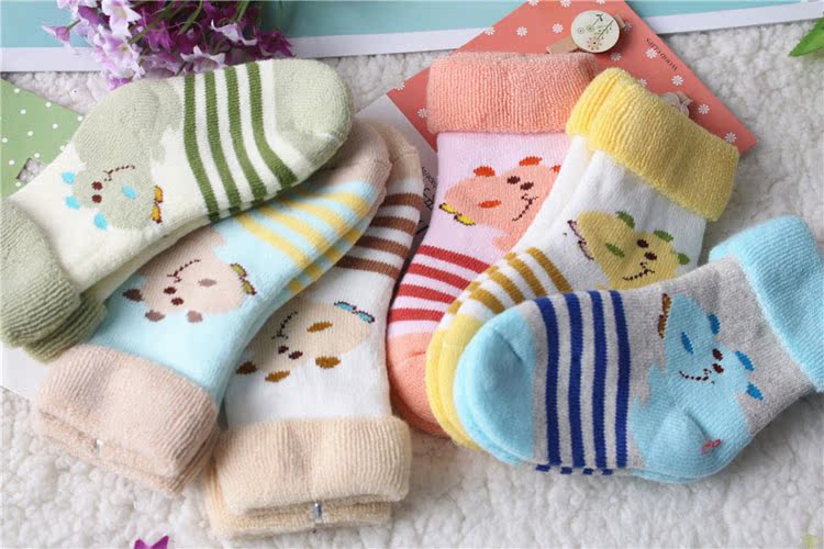 Chaussettes pour bébé - Ref 2113922 Image 71