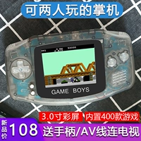 Máy chơi game cầm tay hoài cổ hai cặp chiến đấu cổ điển cổ điển fc mini game bé trai học trò cọ cầm tay Tetris Super Mario retro cầm tay - Bảng điều khiển trò chơi di động máy game cầm tay