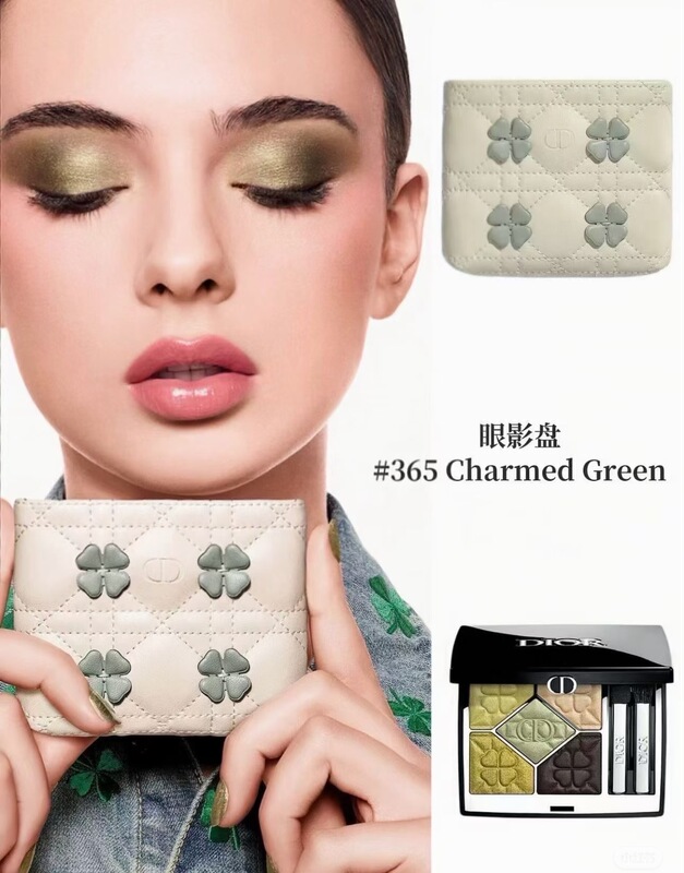 Current Stock in Japan: Dior 2026 Autumn Four-Leaf Clover Limited Edition 365 849 Five-Color Eyeshadow 855 170