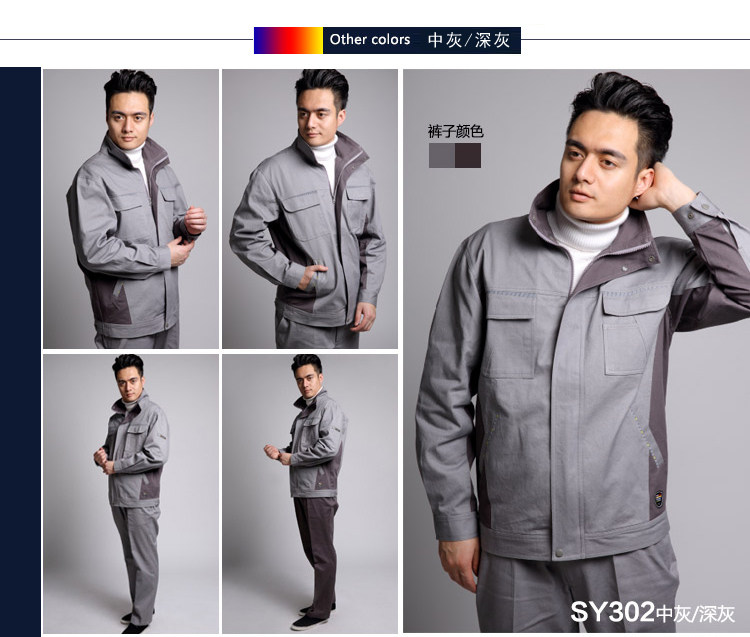 Tenue de travail en coton - Ref 1911470 Image 20