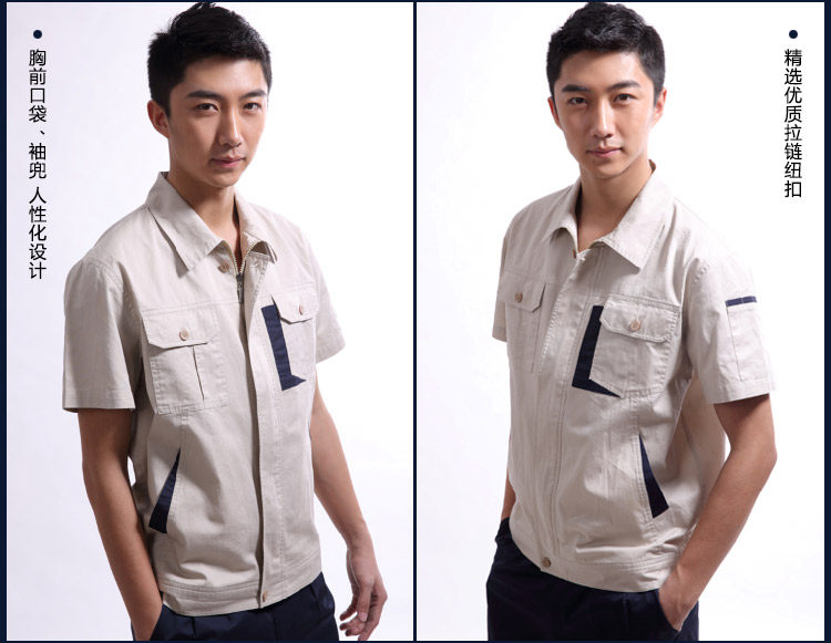 Tenue de travail en coton - Ref 1911738 Image 18