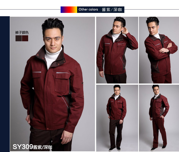 Tenue de travail en coton - Ref 1911470 Image 26