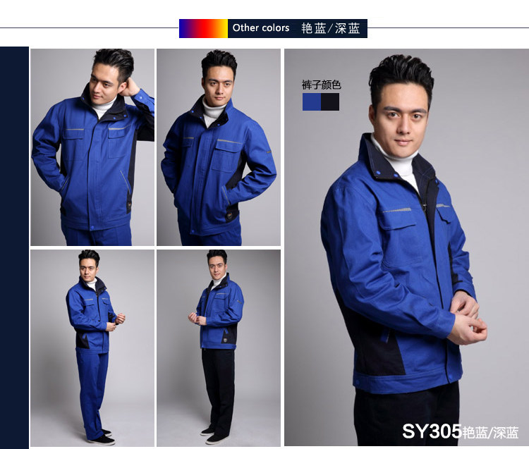 Tenue de travail en coton - Ref 1911470 Image 22