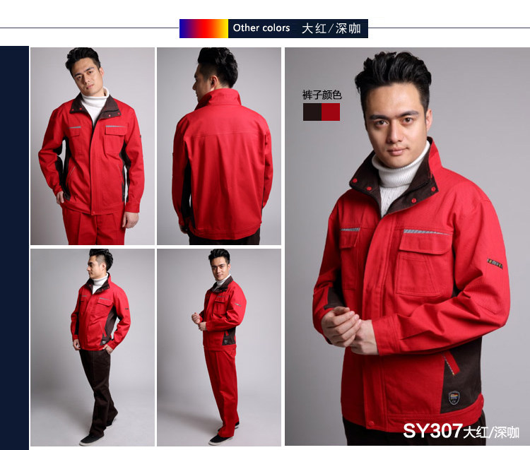 Tenue de travail en coton - Ref 1911470 Image 24