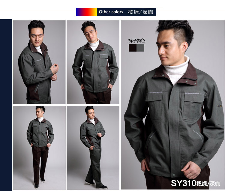 Tenue de travail en coton - Ref 1911470 Image 27