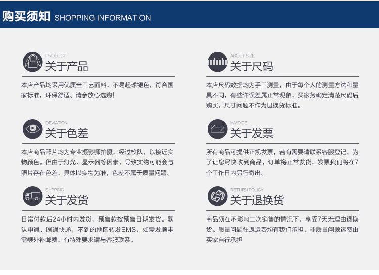 Tenue de travail en coton - Ref 1912852 Image 16