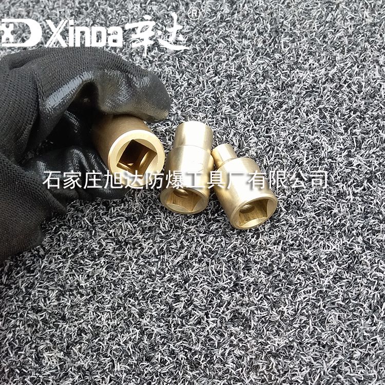 Cinda Explosion Protection Manual Sleeve Head Sub 1 2 Inch Square 8-32mm Explosion Proof Sleeve Wrench Copper bushing tool