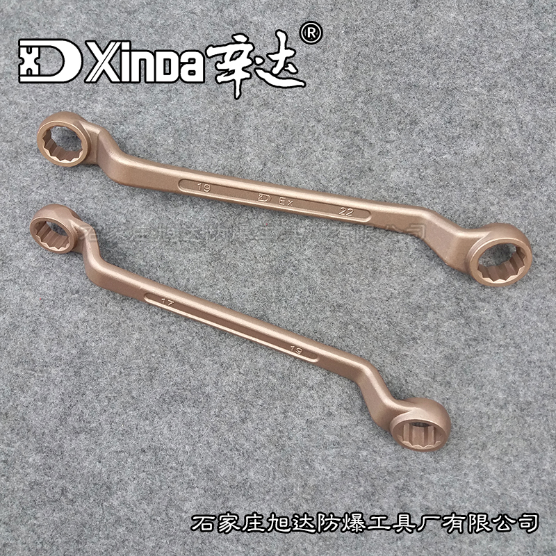 Cinda Explosion Protection Anti-Magnetic Double Head Plum Wrench 5 5 * 7-75 * 85mm Full Copper Plum Wrench Copper Wrench
