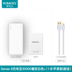 Rome chính thức 30000 mAhense8 + sạc kho báu dung lượng lớn qc3.0 pd sạc nhanh điện thoại di động Huawei vivo kê Samsung điện thoại di động phổ thông hàng đầu ủy quyền chính thức Ngân hàng điện thoại di động