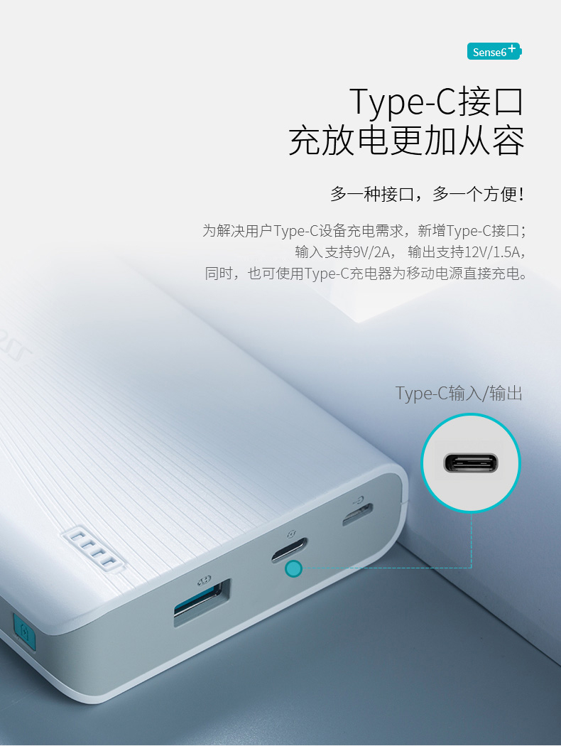 Luoma Shi chính hãng hai chiều nhanh rechargeyour 18W nhỏ gọn kho báu di động 20.000 mA phổ điện thoại di động PD QC3.0 Apple iPhone x 8 kê Huawei switch Type-c - Ngân hàng điện thoại di động sạc dự phòng sạc nhanh