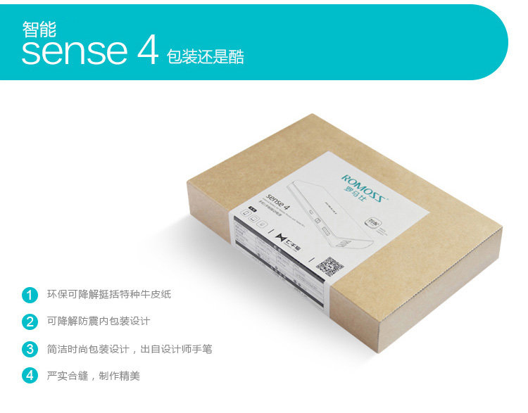 Luoma Shi 10.000 mA xác thực nhỏ mini sạc di động kho báu được cá nhân hoá tùy chỉnh in ảnh công ty thiết kế món quà biểu tượng chữ điện thoại di động kê Huawei phổ iPhone - Ngân hàng điện thoại di động sạc dự phòng redmi 20000mah