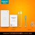 Luo Mashi sạc Po 20000 mA mỏng khối lượng polyme thiết bị cầm tay phổ điện thoại di động điện PB20 - Ngân hàng điện thoại di động sạc dự phòng energizer Ngân hàng điện thoại di động