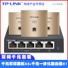 Gigabit dual -frequency golden panel*3+POE router