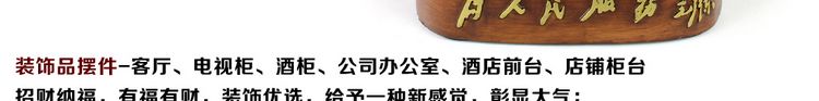 Chủ tịch tượng đồng Mao phòng khách nhà phố văn phòng Phong thủy thủ công toàn thân vẫy nửa thân Mao Trạch Đông chân dung đầu trang trí phòng ngủ nhỏ không giường