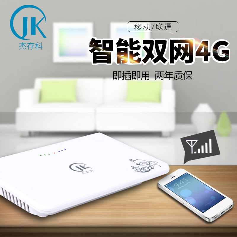 Интернет Магазин Юником Отзывы
