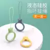 Mobile phone ring buckle lanyard bear silicone ring buckle lanyard short key water cup U disk pendant Men's and women's universal soft