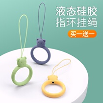 Mobile phone buckle lanyard bear silicone ring buckle lanyard short key water cup U disk pendant mens and womens universal soft