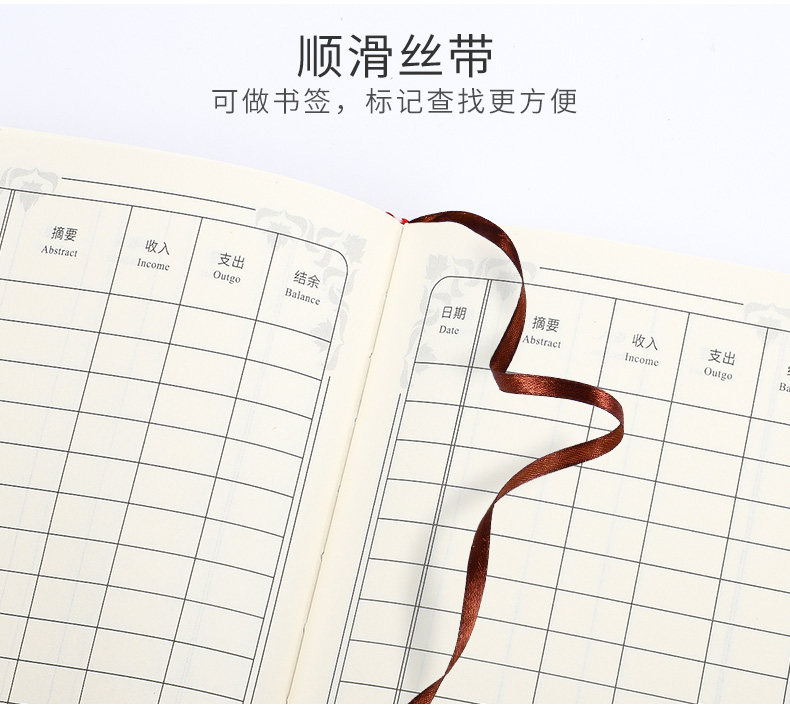 Бухгалтерская книга А6 (11).jpg