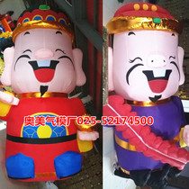 Inflatable new large Caixin New Year decorations Firecrackers Bamboo banners Cartoners Occasional Air Die Arches 5 6 10 m Customize