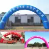 Inflatable Haier brothers cartoon gas mold personality force air conditioning refrigerator Rainbow door tent opening square arch custom