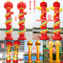Manufacturer Direct Sales Customized Golden Pan Dragon Lantern Column Inflatable Post Arch Gas Mold Pan Ronghua Table Celebration Upright Post Doors