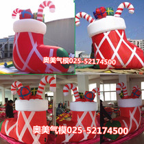Inflatable Christmas gift box Air model Christmas tree Santa Claus inflatable socks snowman decoration Air model
