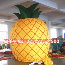 Inflatable Pineapple Fruit Watermelon Pinewood Fire Dragon Fruit Piste Vegetables Balloon Model Vegetable Balloon Model Props Katong People Occasionally Arch