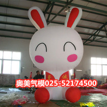 Manufacturer Direct Sales Small White Rabbit Sub New Year Festival Promotion Inflatable Cartona Puppet Air Model Model Customizable