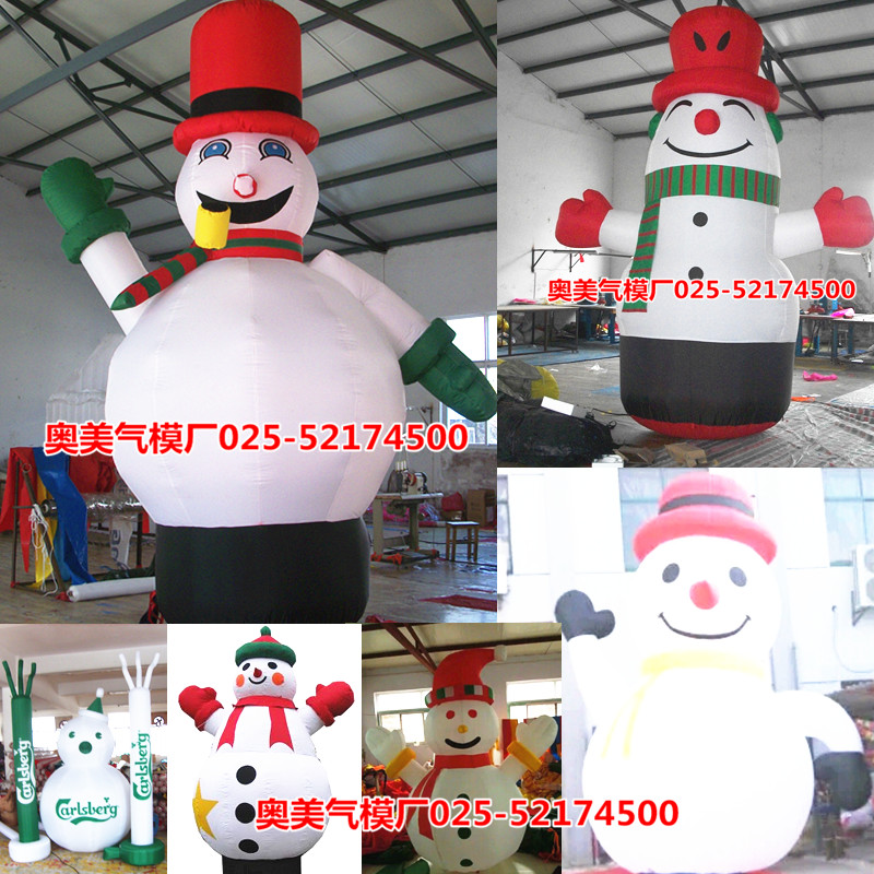 Inflatable Christmas Tree Decoration Luminous Climbing Wall Seniors Cartoon Cigarette Holder Snowman Combined Arch gas mold to make new