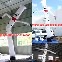 Inflatable Single Leg Feet Air Dance Star Gas Mold Black & White Chefs Cartoon Dancing Human air model Custom