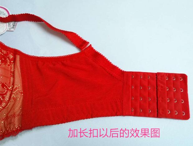 Áo ngực bốn khóa có khóa kéo dài khóa nơi rộng áo lót