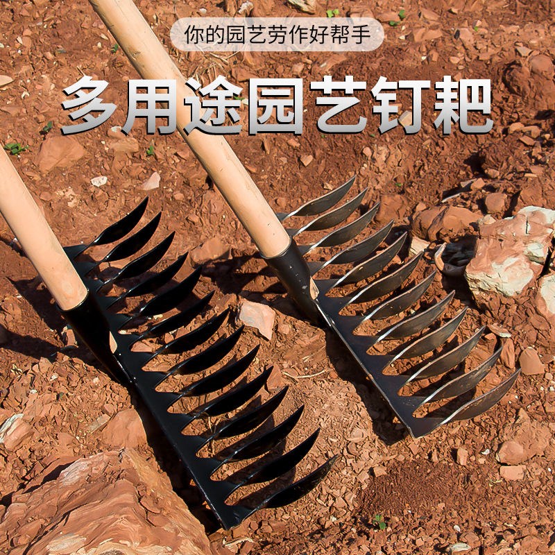 Agricultural rake nail rake rake farm tool small iron rake agricultural rake mud rake wooden handle rake overturning soil rake fallen leaves rake hay rake