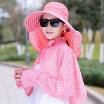 Shade Sun Hat Children Sunscreen Summer Outdoor Large edge Anti-UV sun hat Folded out for a 100 ride by bike