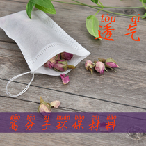 End of the Dragon Boat Festival Incense Bag bag Empty Bag Fragrant Sack of Woven Bag Non-woven FILTER BAG DIY MATERIAL BAG MEDICINAL POWDER BAG