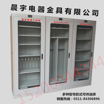 Power distribution room Safe Power Tool cabinet Intelligent dehumidification Insulation Tools cabinet Tin Power Tool cabinet Electrical tools cabinet