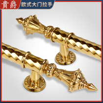 European stainless steel glass door handle antique wooden door lock handle shopping mall hardware handle custom