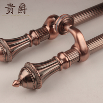 Guijue European Villa antique copper glass door handle shop Chinese Hotel KTV box door handle