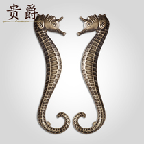 Glass door handle door handle Chinese bronze wooden door door handle door glass sliding door handle shaped custom