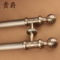 Guijue European antique door handle glass door handle sliding door wooden door sliding door stainless steel handle